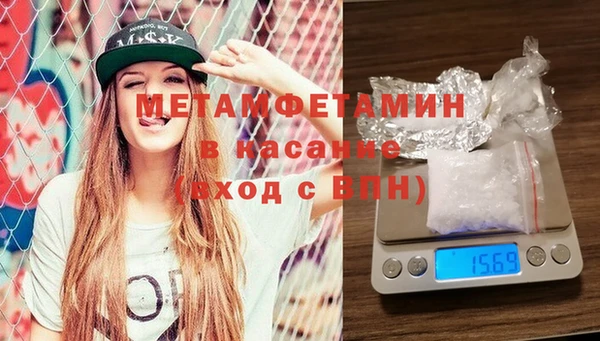 мескалин Белоозёрский