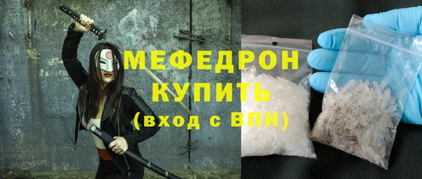 гашик Белокуриха