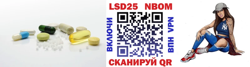 LSD-25 экстази кислота  купить наркоту  Петрозаводск 