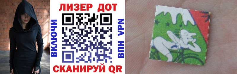 Марки NBOMe 1,5мг Петрозаводск