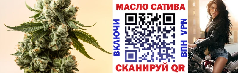 ТГК вейп  Петрозаводск 